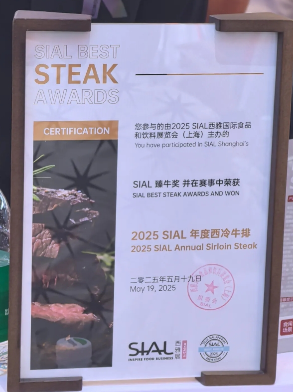 微信截圖_20250526100815.png
